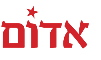 ×ª××¦××ª ×ª××× × ×¢×××¨ ××××